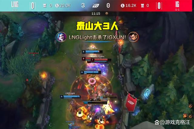 Doinb连续十五场比赛得分超过大胜，法国队挑战极限！的简单介绍